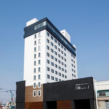 New Tomakomai Prince Hotel Nagomi Екстер'єр фото